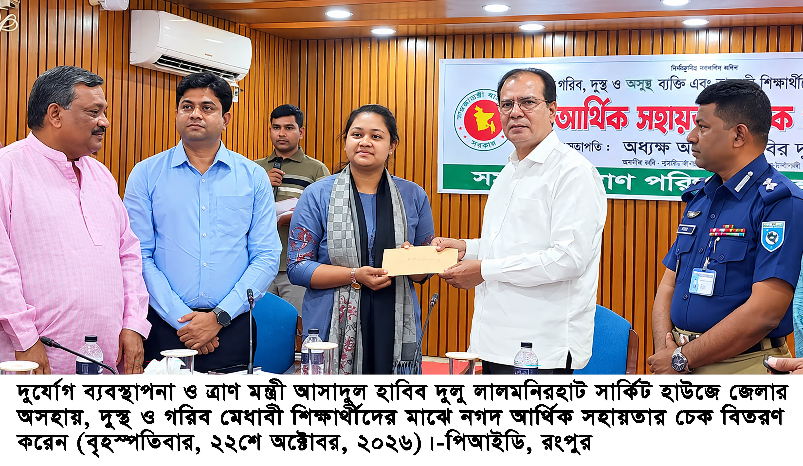 জলবায়ু পরিবর্তনের বিরূপ প্রভাব মোকাবিলায় বৃক্ষরোপণে গুরুত্ব দিচ্ছে সরকার    — দুর্যোগ ব্যবস্থাপনা ও ত্রাণ মন্ত্রী